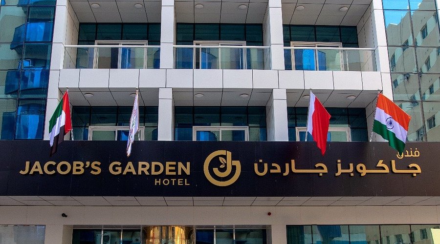 Hotel Sunday International